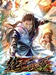 入场券根样例，印有场次编号与核对日期
